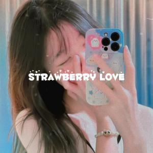 收聽寒冰Ice的Strawberry Love歌詞歌曲