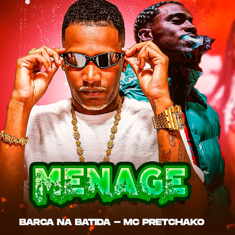 Menage (Explicit)