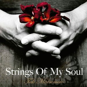 收聽TAK MATSUMOTO的Sukiyaki (feat. Larry Carlton)歌詞歌曲