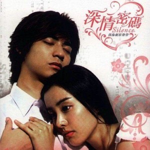 ดาวน์โหลดและฟังเพลง 微笑眼泪 พร้อมเนื้อเพลงจาก 梁一贞