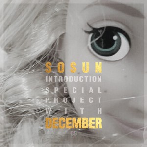 Listen to 가슴으로 운다(feat.아이린, 윤미) song with lyrics from December