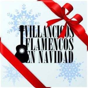 收聽Dolores De Córdoba的En el Portal de Belén歌詞歌曲