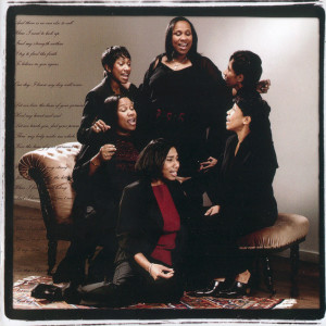 ดาวน์โหลดและฟังเพลง Journey พร้อมเนื้อเพลงจาก The Mohabir Sisters