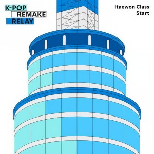 收聽Priscilla Abby的Start (Music from the Original TV Series)歌詞歌曲