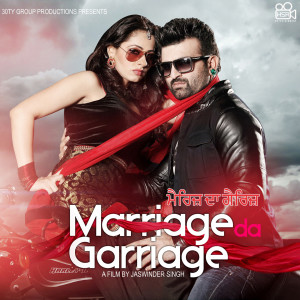 Album Marriage da Garriage (Original Motion Picture Soundtrack) from Navraj Hans