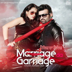 Listen to 30TY Bore song with lyrics from Navraj Hans