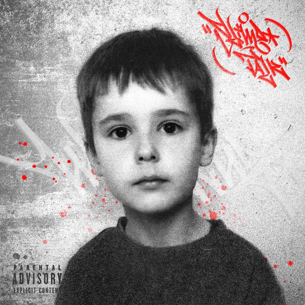 Slime Talk RMX (Papicorry Remix|Explicit)