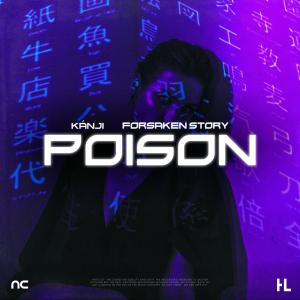 Album Poison oleh Kanji