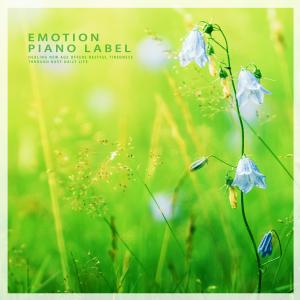 Dengarkan lagu Spring And Autumn nyanyian Bomkot Baram dengan lirik