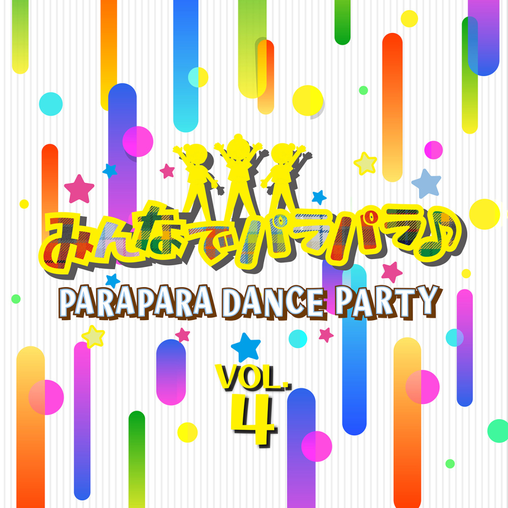 DON'T STAND SO CLOSE (PARAPARA EDIT)