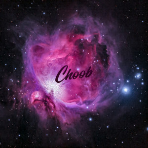 Listen to Cosmos song with lyrics from Choob