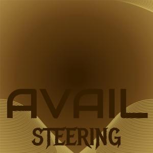 ดาวน์โหลดและฟังเพลง Heaving Impermeable พร้อมเนื้อเพลงจาก Wona Nolo