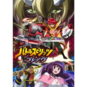 ดาวน์โหลดและฟังเพลง オクトを目指して พร้อมเนื้อเพลงจาก Eishi Segawa