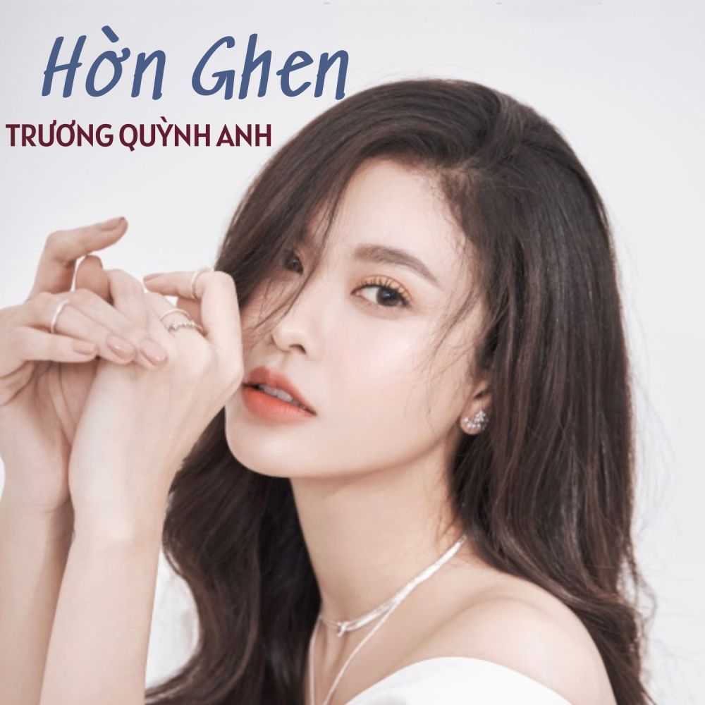 Võ Đường Trúc Lâm (Ost Võ Đường Trúc Lâm)
