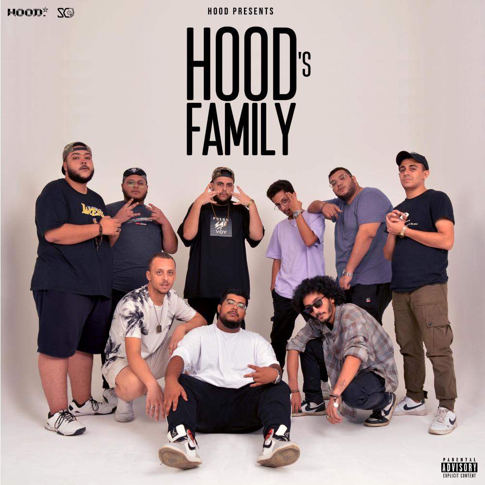 بارد (Explicit)