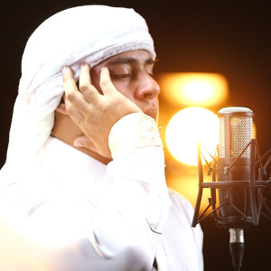 Dengarkan Adzan Merdu lagu dari Salim Bahanan dengan lirik