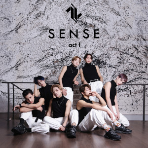 ดาวน์โหลดและฟังเพลง Nukte พร้อมเนื้อเพลงจาก Sevenlight