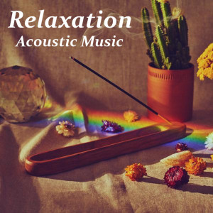 ดาวน์โหลดและฟังเพลง Too Much Heaven พร้อมเนื้อเพลงจาก Acoustic Bee Gees