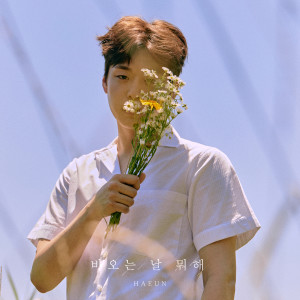 default album img