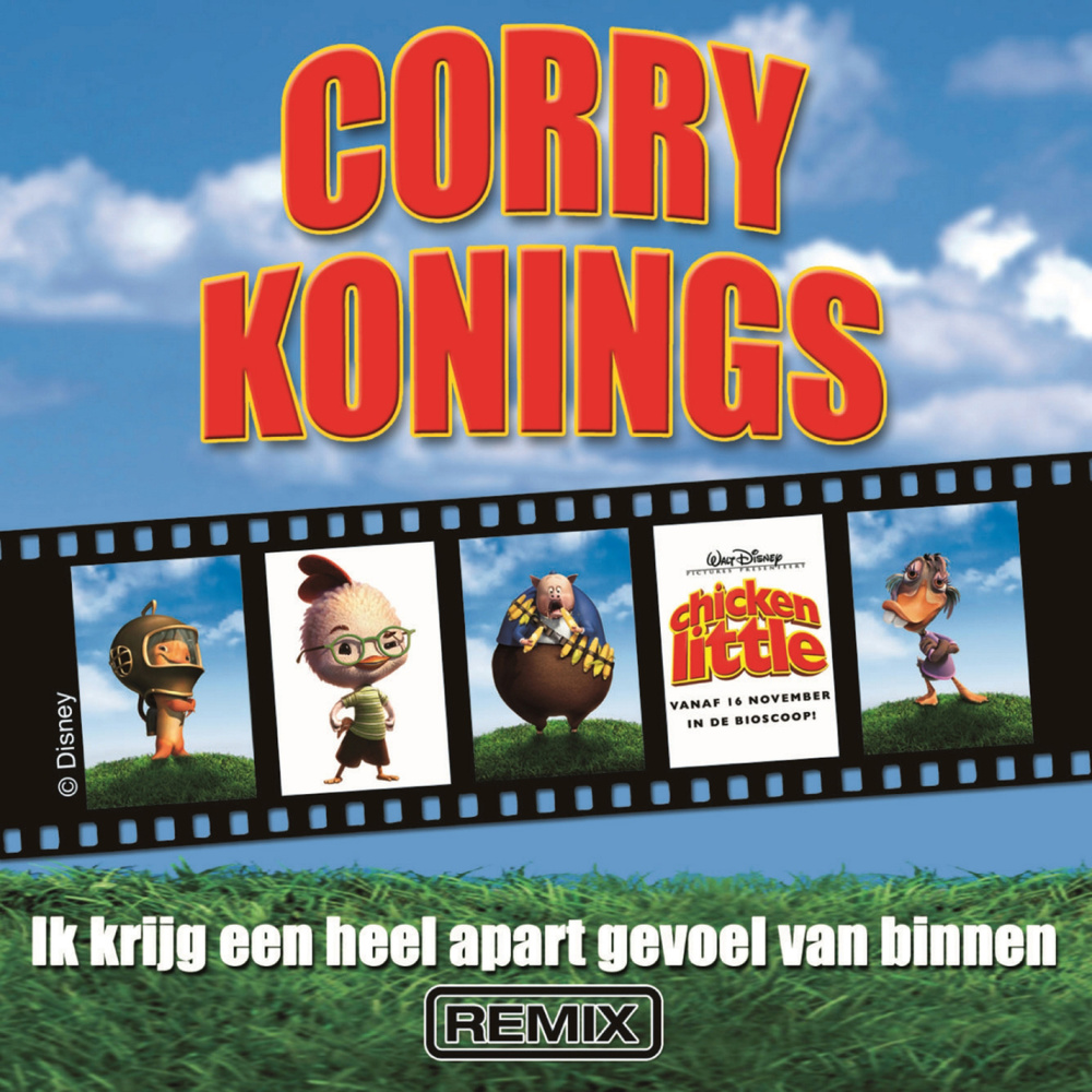 Ik Krijg Een Heel Apart Gevoel Van Binnen (Ard Remix - Extended)