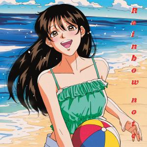 อัลบัม Summer party ศิลปิน Rainbow Note