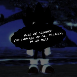 收听DJ WL DO MVP的Vida De Loucura歌词歌曲
