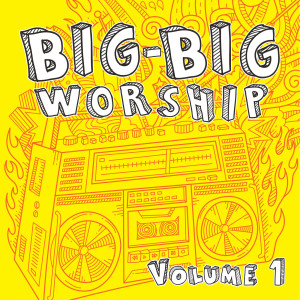 Listen to On Christ the Solid Rock song with lyrics from Various