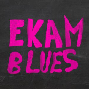 收聽Kosmik Band的Ekam Blues歌詞歌曲