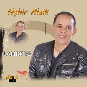 Listen to Bent Ljirane song with lyrics from Lahbitri