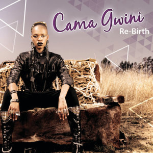 อัลบัม Re-Birth ศิลปิน Cama Gwini