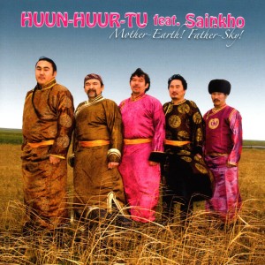 ดาวน์โหลดและฟังเพลง Erge Chokka / Unneeded พร้อมเนื้อเพลงจาก 恒哈图乐队