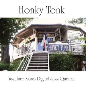 Listen to Honky Tonk song with lyrics from Yasuhiro Kono