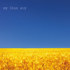 ดาวน์โหลดและฟังเพลง Wherever the Wind Blows พร้อมเนื้อเพลงจาก My Blue Sky