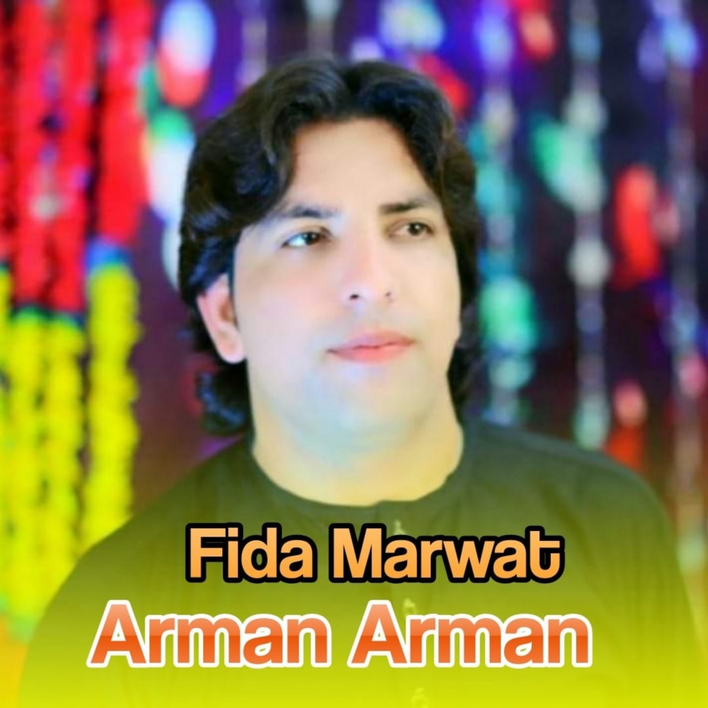 Arman Arman
