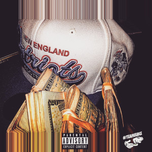 收听Bakery的Digital Money (Explicit)歌词歌曲