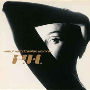 ดาวน์โหลดและฟังเพลง Dont Be Shy พร้อมเนื้อเพลงจาก Paul Hardcastle