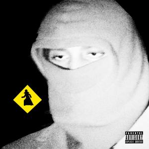 收聽Sincere Hunte的SUN RUNNER (feat. devin.) (Explicit)歌詞歌曲