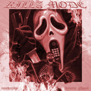 ดาวน์โหลดและฟังเพลง SCREAM (Explicit) พร้อมเนื้อเพลงจาก MOKXJIN