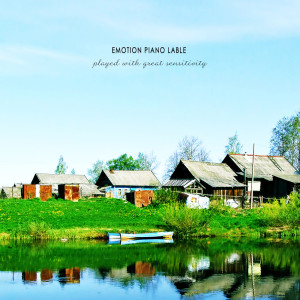 Listen to 바람의 숲 Wind Forest song with lyrics from Korea Various Artists