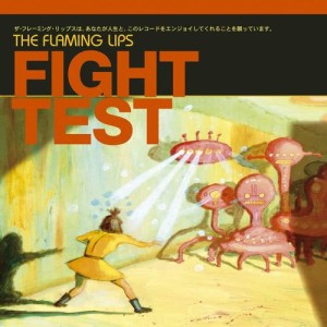 ดาวน์โหลดและฟังเพลง Do You Realize?? (Scott Hardkiss Floating in Space Vocal Mix) (Scott Hardkiss Floating In Space Vocal Mix) พร้อมเนื้อเพลงจาก The Flaming Lips