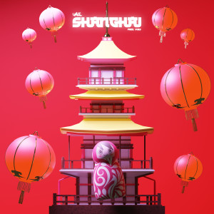 收聽Uale的Shanghai歌詞歌曲