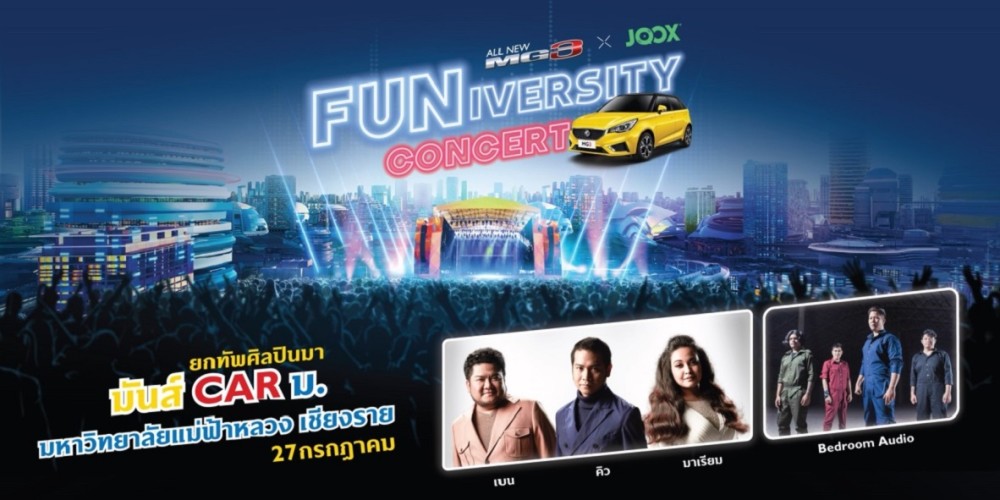 default column 1205x682 img