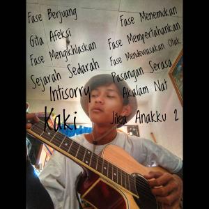 ดาวน์โหลดและฟังเพลง mati rasa พร้อมเนื้อเพลงจาก Eday