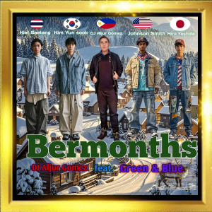 อัลบัม Bermonths ศิลปิน Blue Band