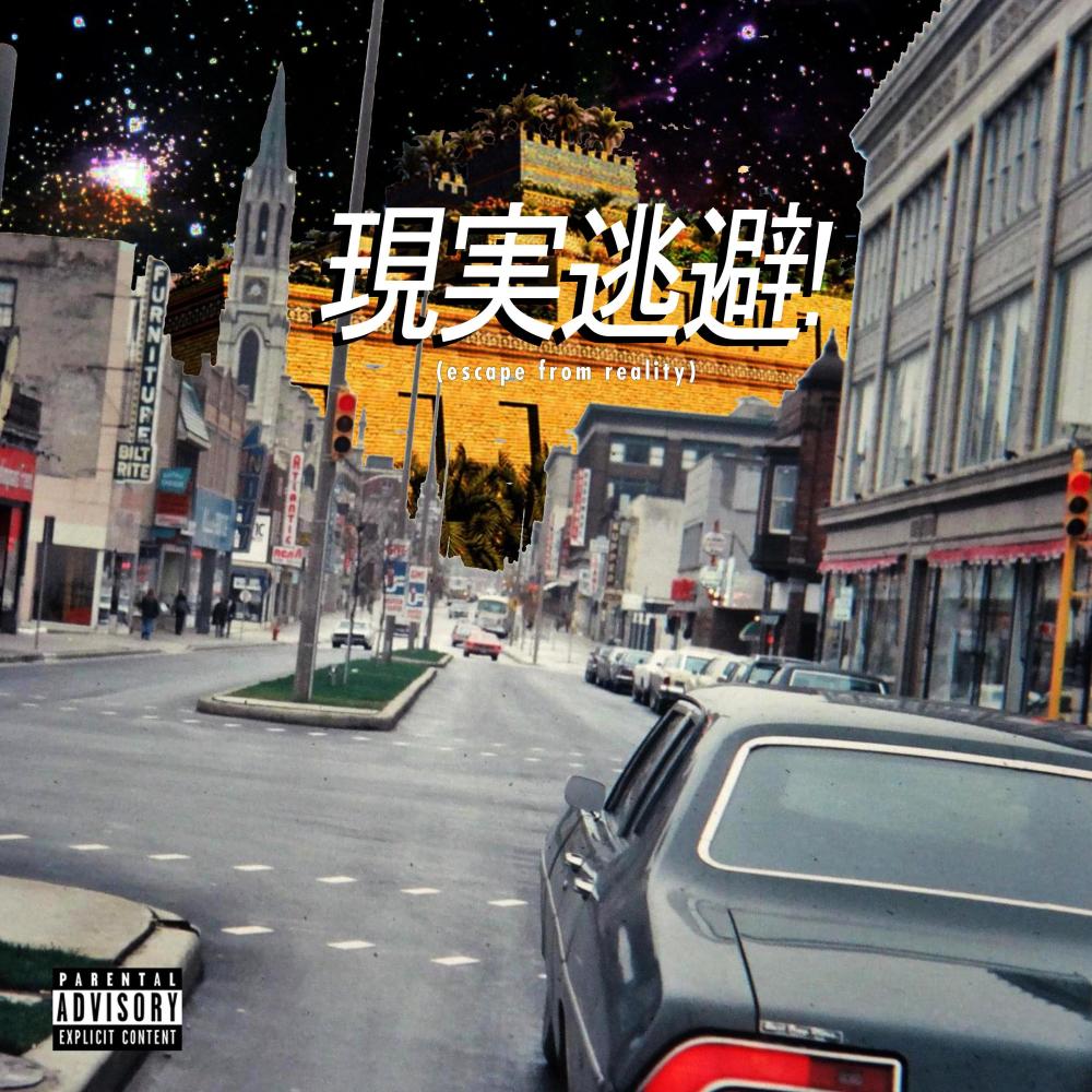 Breadcrumbs (Explicit)