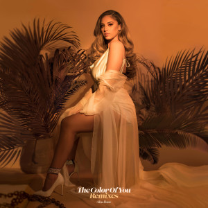 ดาวน์โหลดและฟังเพลง Floating(feat. Khalid) (filous Remix) พร้อมเนื้อเพลงจาก Alina Baraz