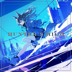 收聽Lappy的Hunter's High歌詞歌曲