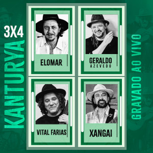 收听Vital Farias的Proza de Vital Farias e Xangai歌词歌曲