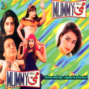 Album Mummy oleh lqbal Kashmiri