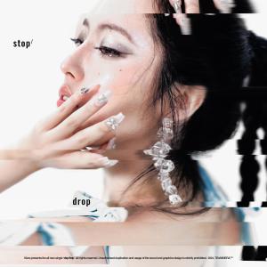 ดาวน์โหลดและฟังเพลง stop/drop (English Ver.) พร้อมเนื้อเพลงจาก Kiera